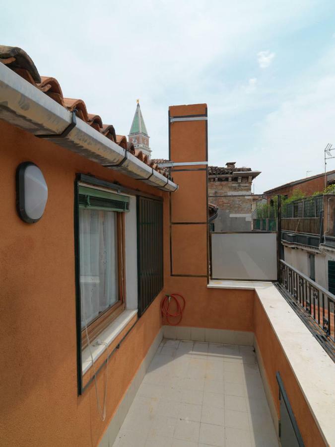 Casa Fantasy * Veneza